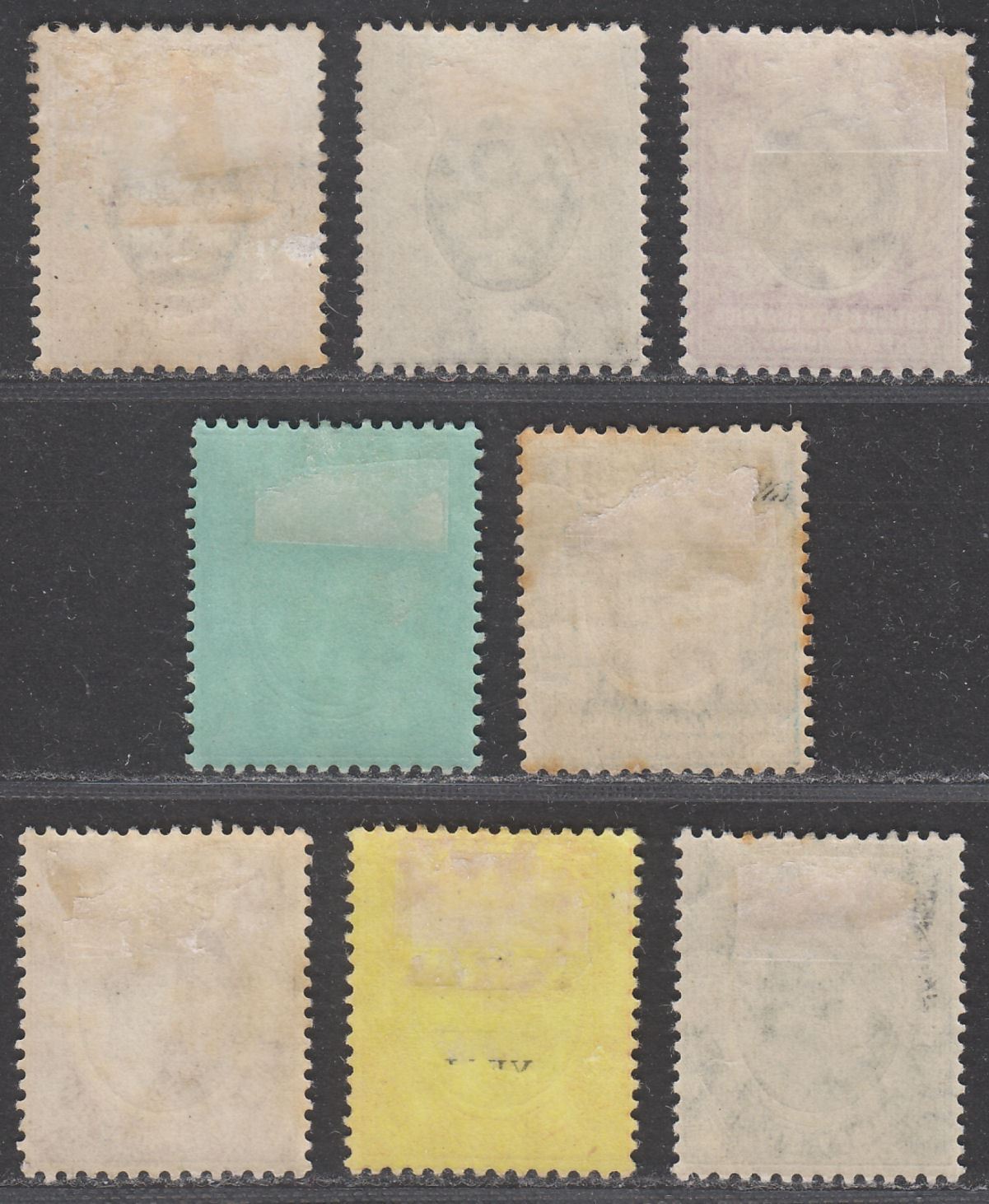 British Central Africa / Nyasaland 1903-08 KEVII Selection to 1sh Mint