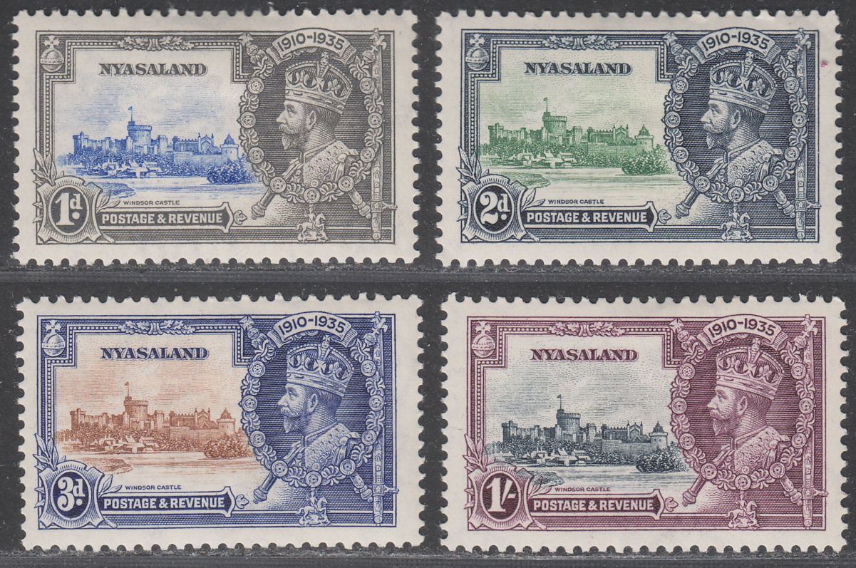 Nyasaland 1935 KGV Silver Jubilee Set Mint SG123-126 cat £40 with THINS