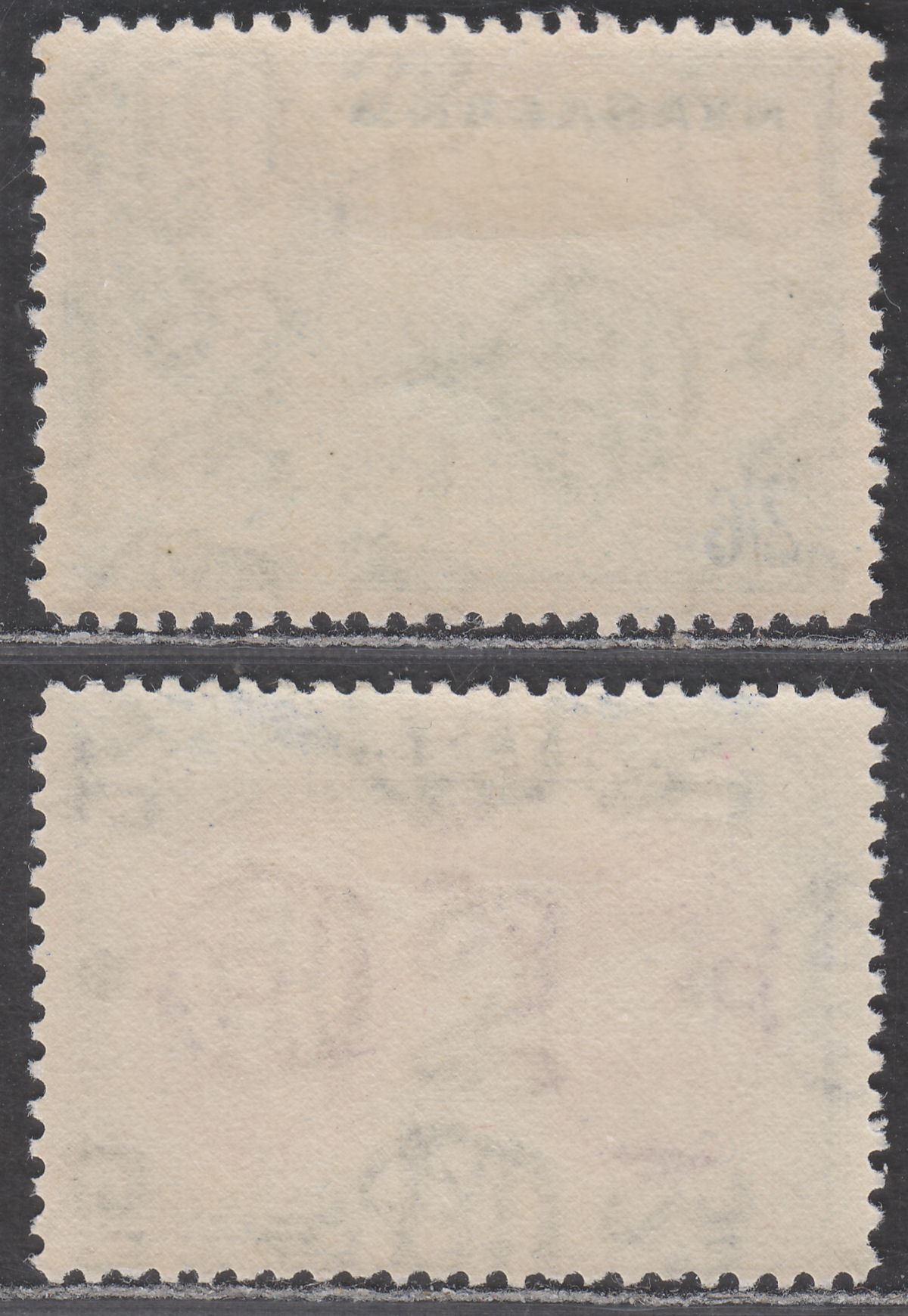Nyasaland 1945 King George VI 2sh6d, 5sh Mint SG154-155