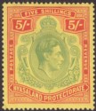 Click for more photos and details Nyasaland 1938 KGVI 5sh Pale Green and Red Chalky Paper Mint SG141 cat £55