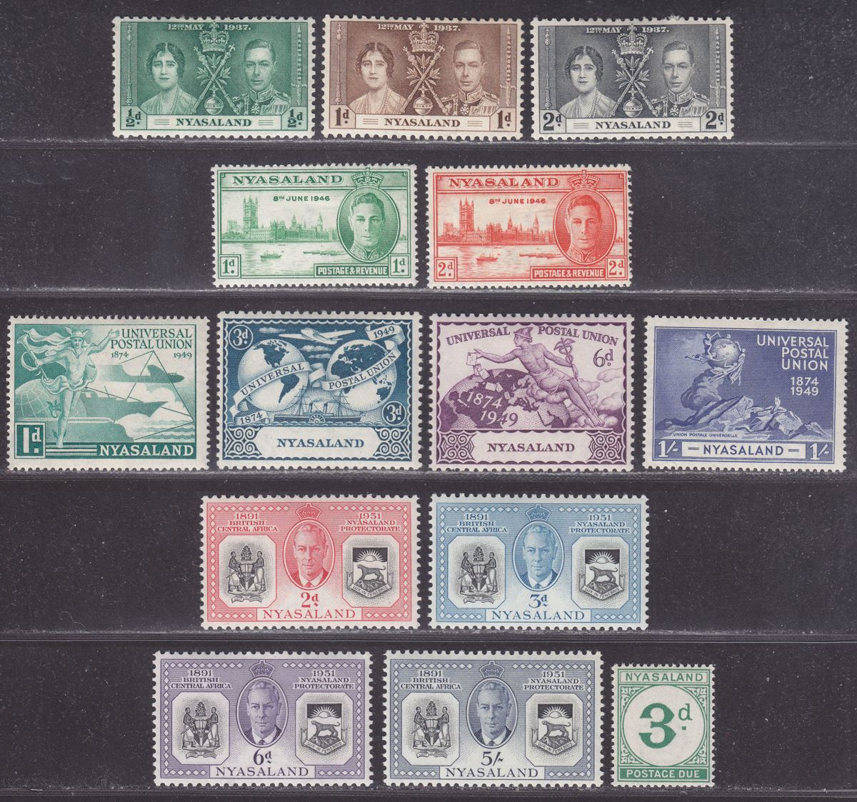 Nyasaland 1937-51 King George VI Selection Mint inc Diamond Jubilee / UPU