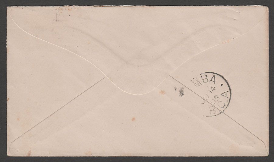 British Central Africa 1898 1d Cheque Stamp Perf Cover SG57