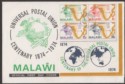 Malawi 1974 Centenary UPU Min Sheet per 14½x14 Used on First Day Cover MS461a