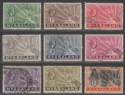 Click for more photos and details Nyasaland 1934-35 KGV Leopard Set Used SG114-122 cat £38