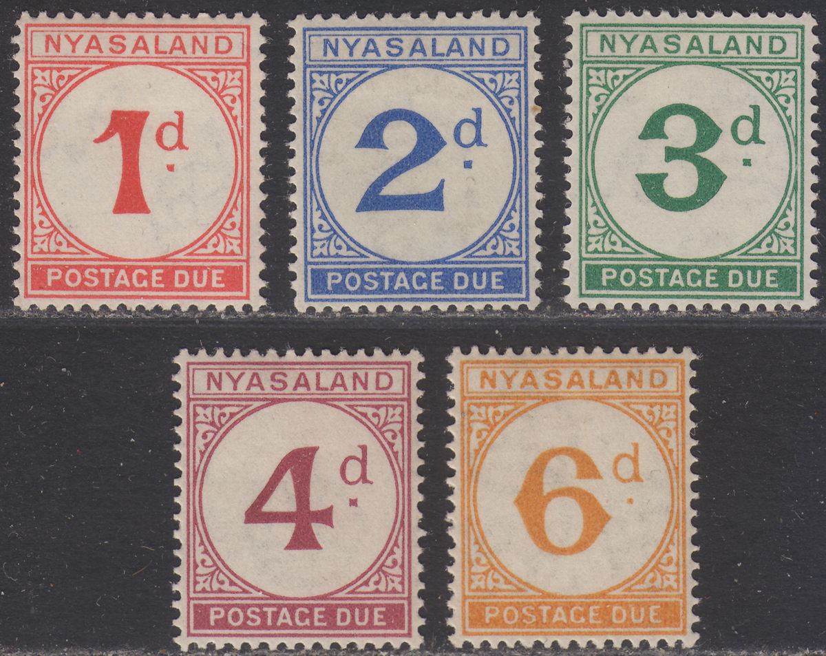 Nyasaland 1950 KGVI Postage Due Set Mint SG D1-5 cat £100