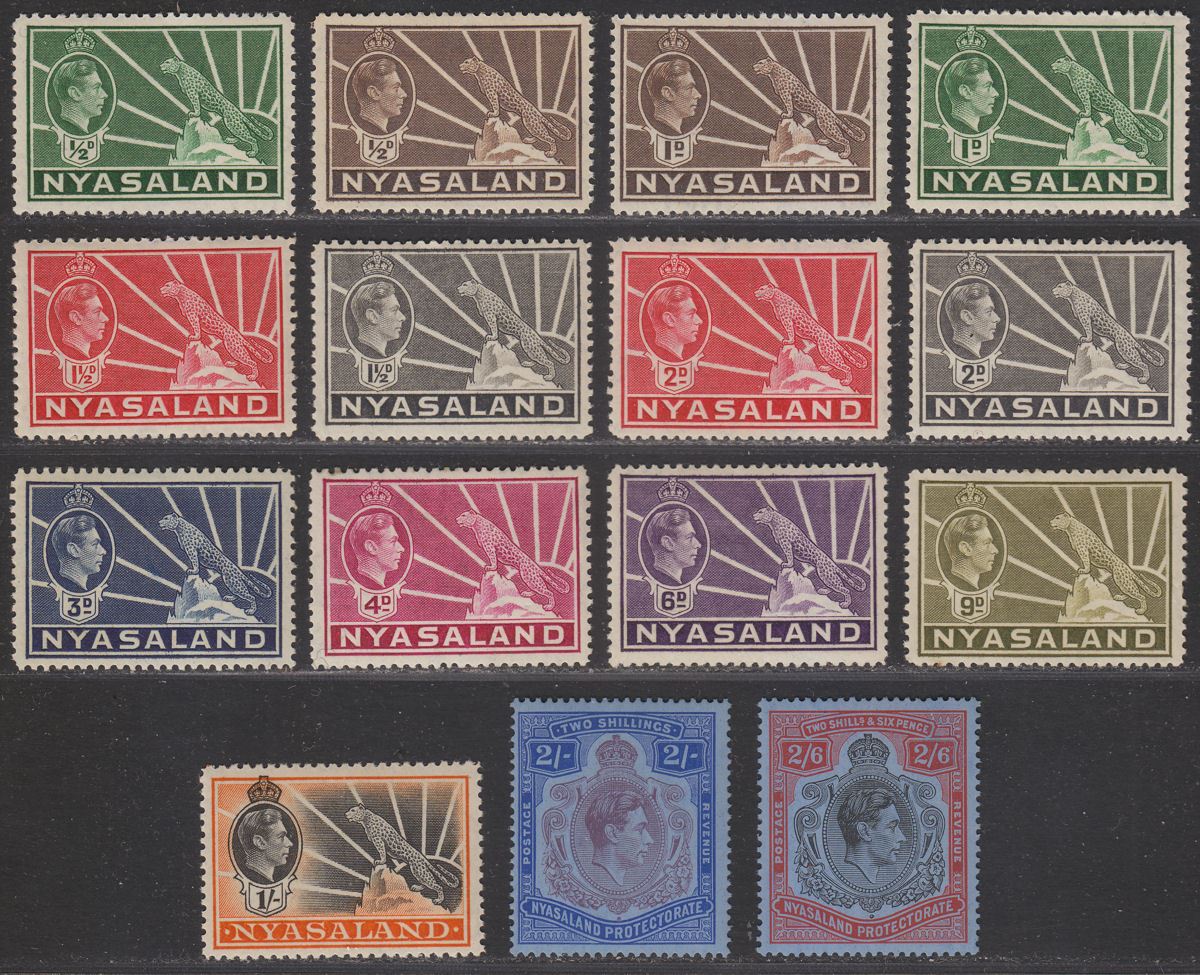 Nyasaland 1938 King George VI Leopard + Key Type Set to 2sh6d Mint SG130-140