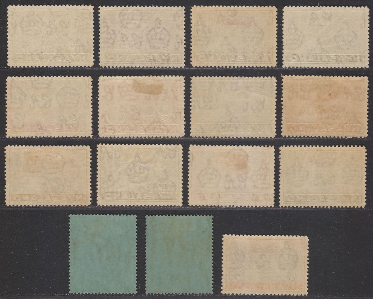 Nyasaland 1938 King George VI Leopard + Key Type Set to 2sh6d Mint SG130-140