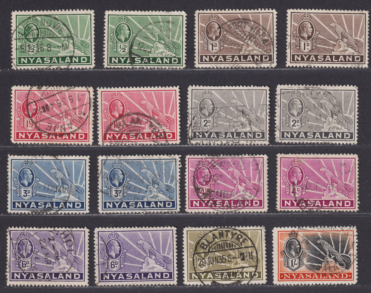 Nyasaland 1934-35 KGV Leopard Set Used SG114-122 cat £48