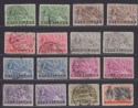 Nyasaland 1934-35 KGV Leopard Set Used SG114-122 cat £48