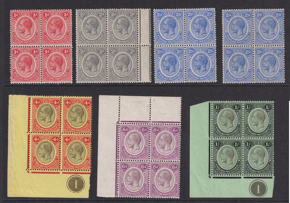 Nyasaland 1913-21 King George V Part Block Set to 1sh Mint inc 2 plate numbers