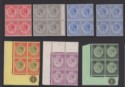 Nyasaland 1913-21 King George V Part Block Set to 1sh Mint inc 2 plate numbers