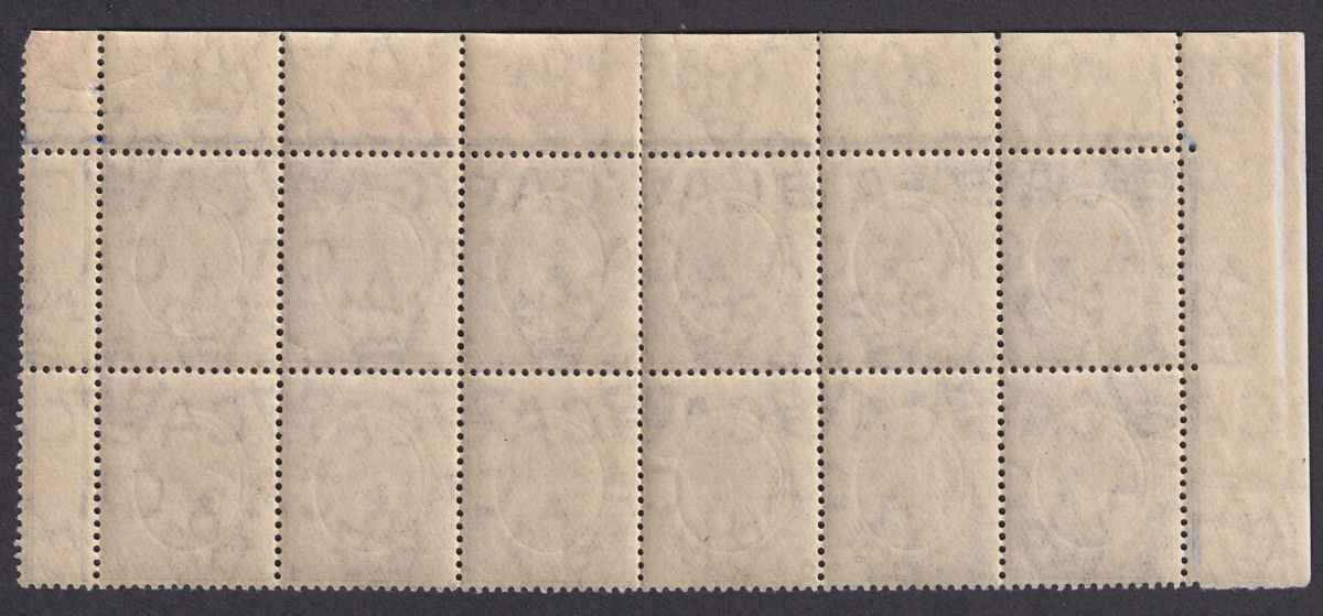 Nyasaland 1913 KGV 2½d Bright Blue Block of 12 UM Mint SG89 cat £33