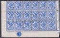Nyasaland 1913 KGV 2½d Bright Blue Plate No Block of 18 UM Mint SG89 cat £49