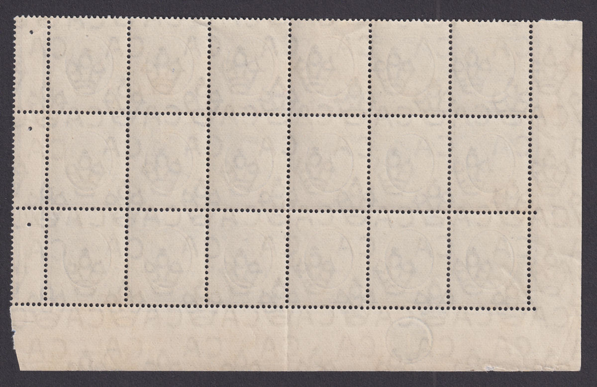 Nyasaland 1913 KGV 2½d Bright Blue Plate No Block of 18 UM Mint SG89 cat £49