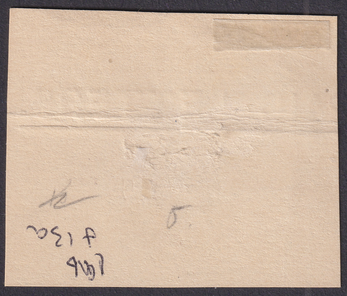 Nyasaland 1917 KGV 1sh, 1d Used On Piece with ZOMBA MOB Postmark