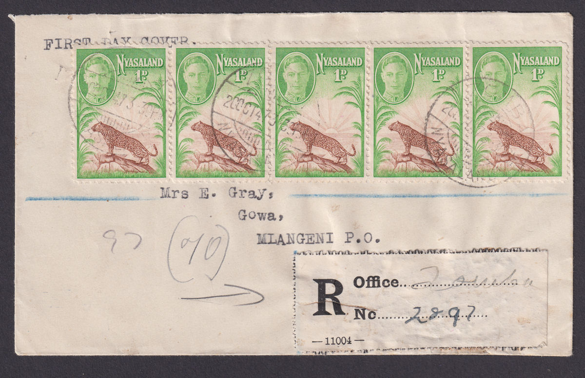 Nyasaland 1947 King George VI Leopard 1d x5 Used Regd First Day Cover MLANGENI