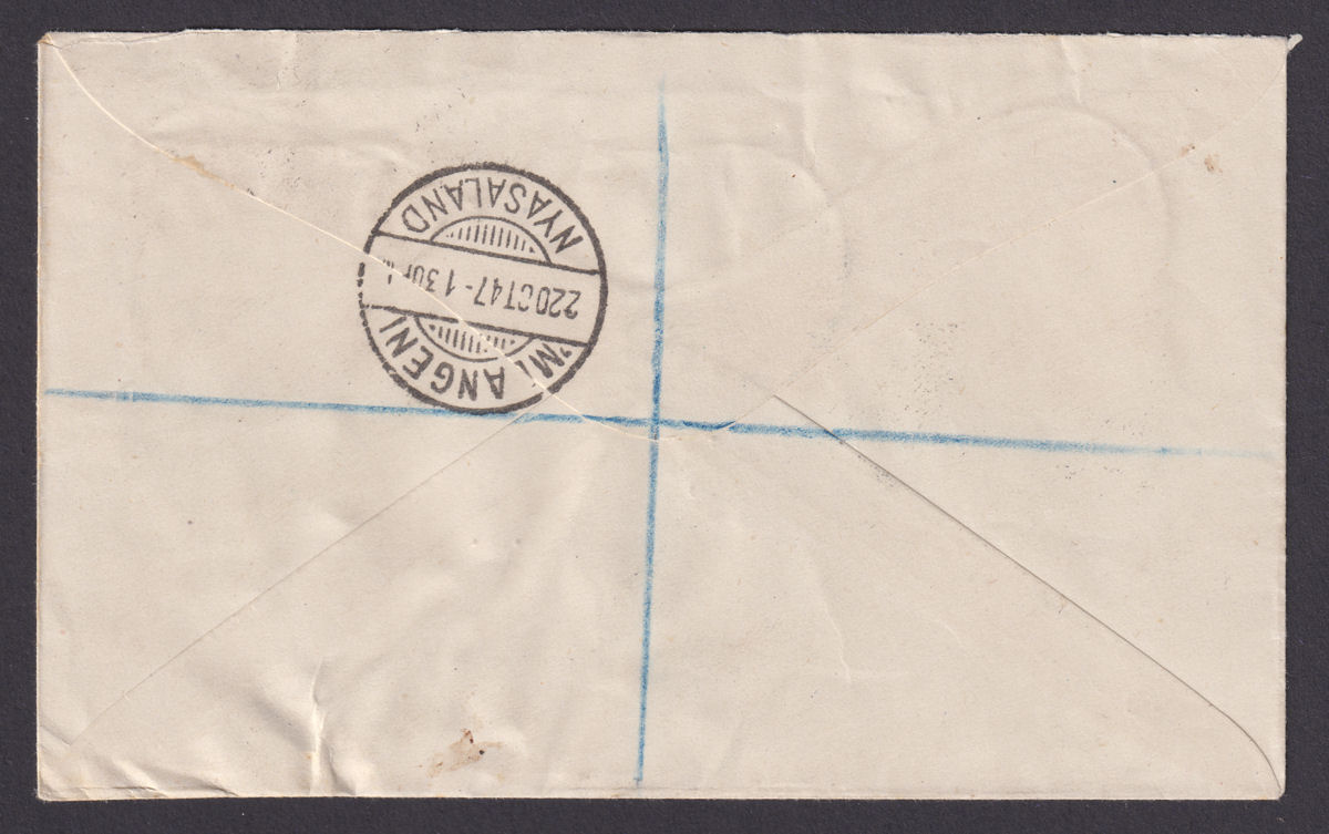 Nyasaland 1947 King George VI Leopard 1d x5 Used Regd First Day Cover MLANGENI