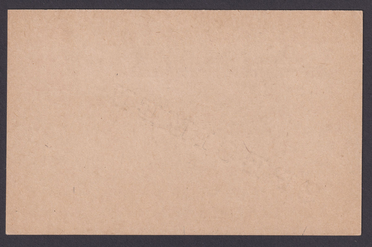 Nyasaland 1914 King George V SPECIMEN 1d Postal Stationery Postcard Unused H&G5