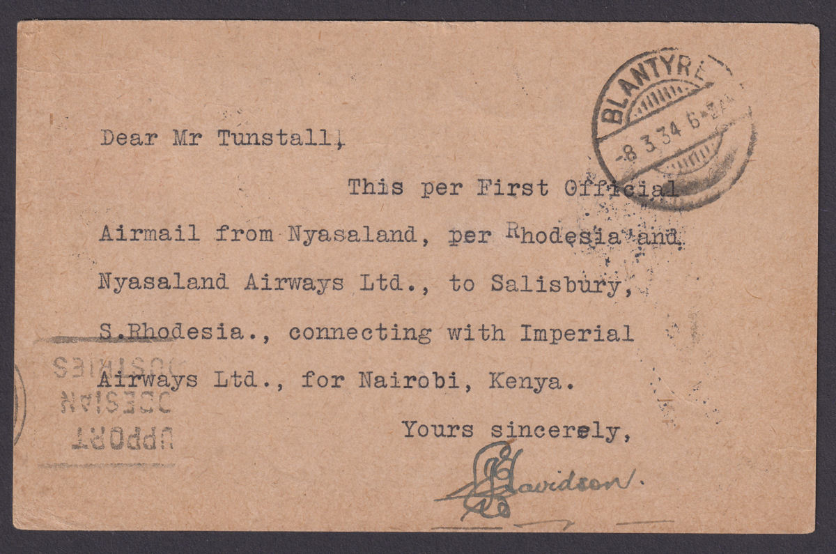 Nyasaland 1934 KGV 1½d x2 +2d Uprating 1d First Flight PS Postcard Airmail LIMBE