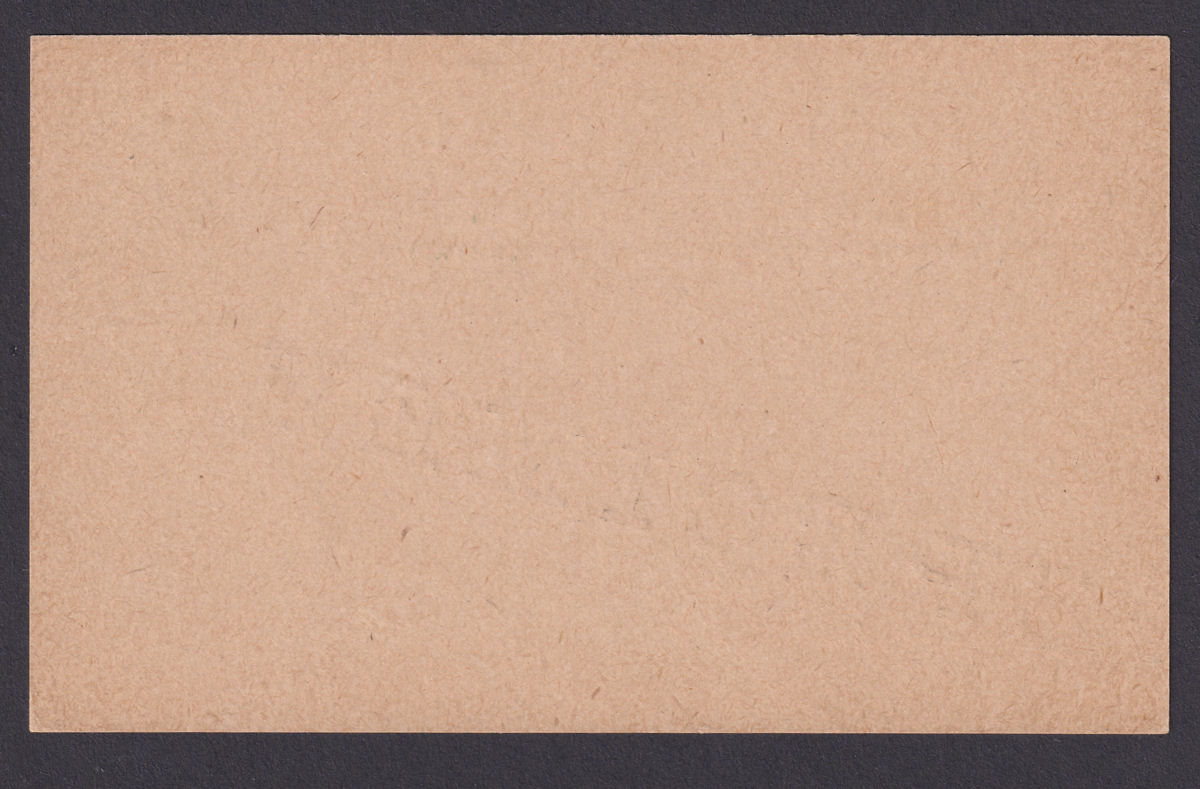 Nyasaland 1914 King George V SPECIMEN ½d Postal Stationery Postcard Unused H&G4