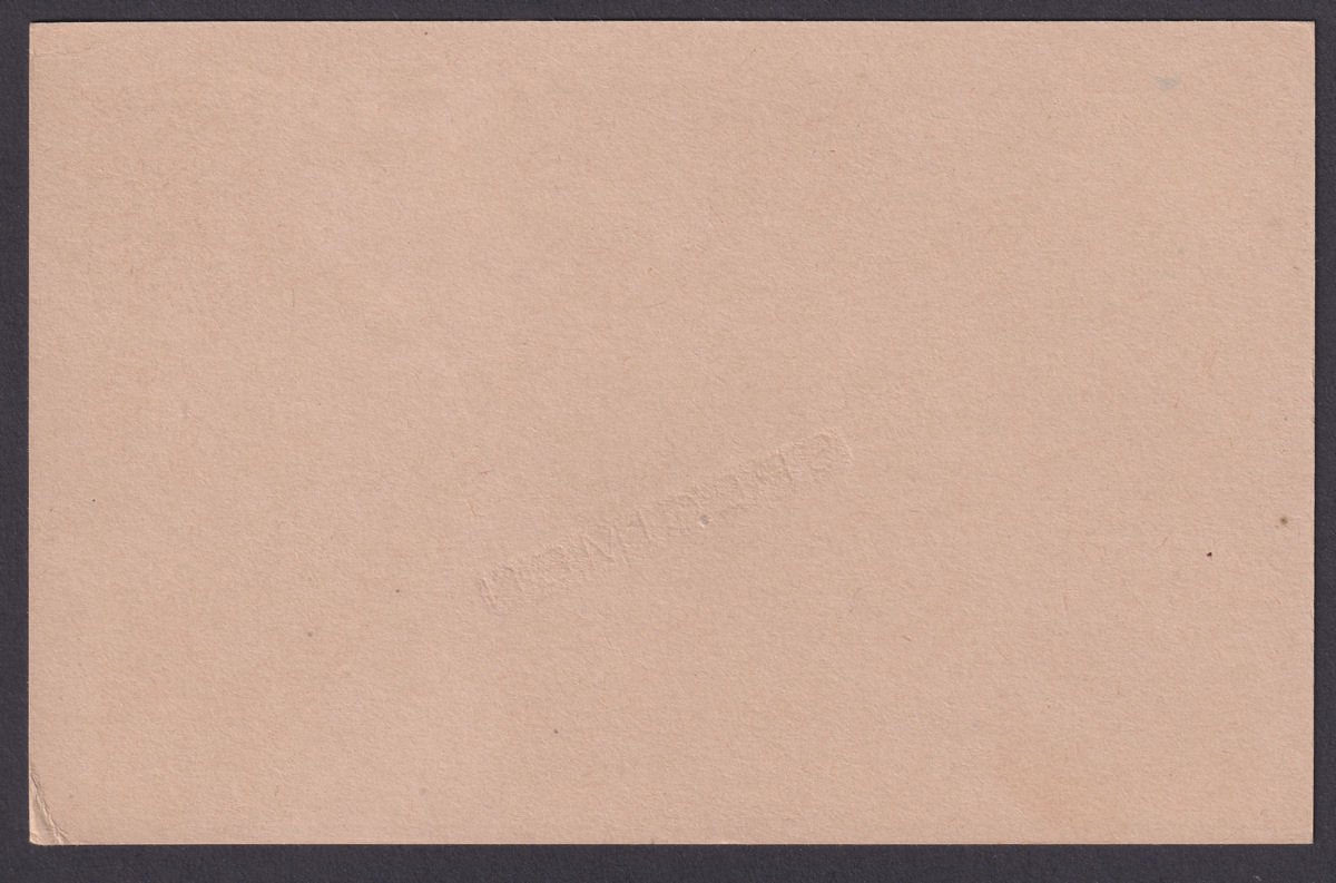 Nyasaland 1938 King George VI 1d SPECIMEN Postal Stationery Postcard Unused H&G6