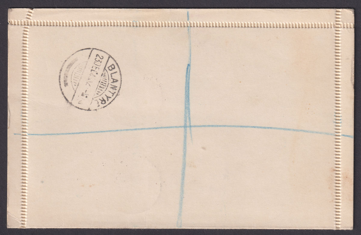 Nyasaland 1949 KGVI 75th Anniv of UPU Set Used on Regd Airmail Letter Card ZOMBA