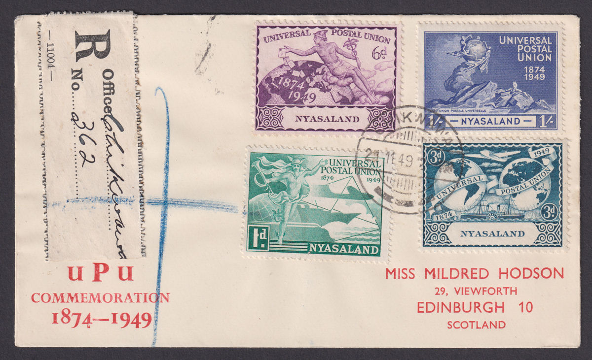 Nyasaland 1949 KGVI 75th Anniv of UPU Set Used Regd First Day Cover CHIKWAWA