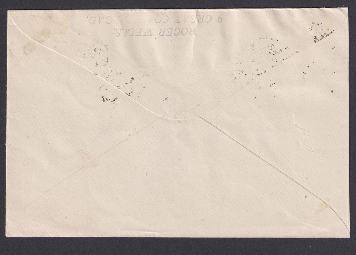 Nyasaland 1946 KGVI Victory 2d x2, 1d x2 Used on Regd First Day Cover LIMBE-USA