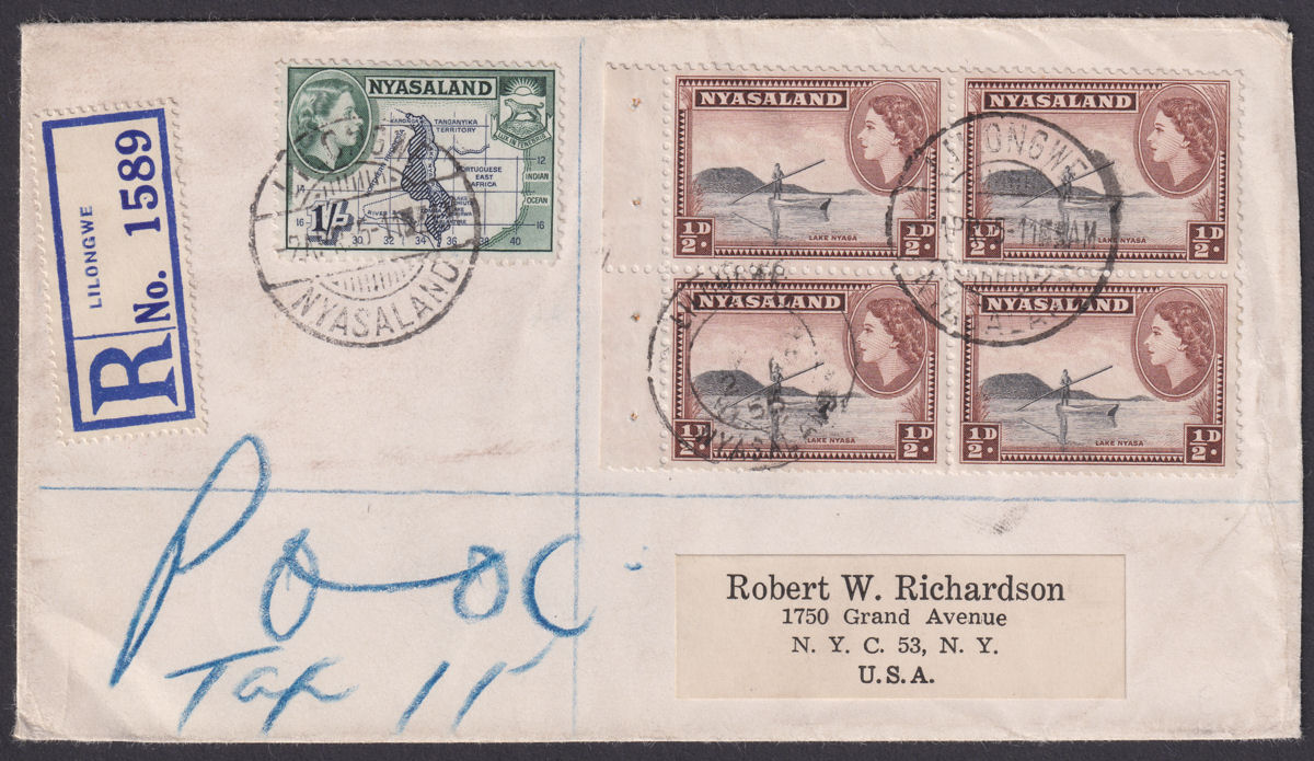 Nyasaland 1955 QEII 1sh + ½d Booklet Pane Used on Registered Cover LILONGWE-USA