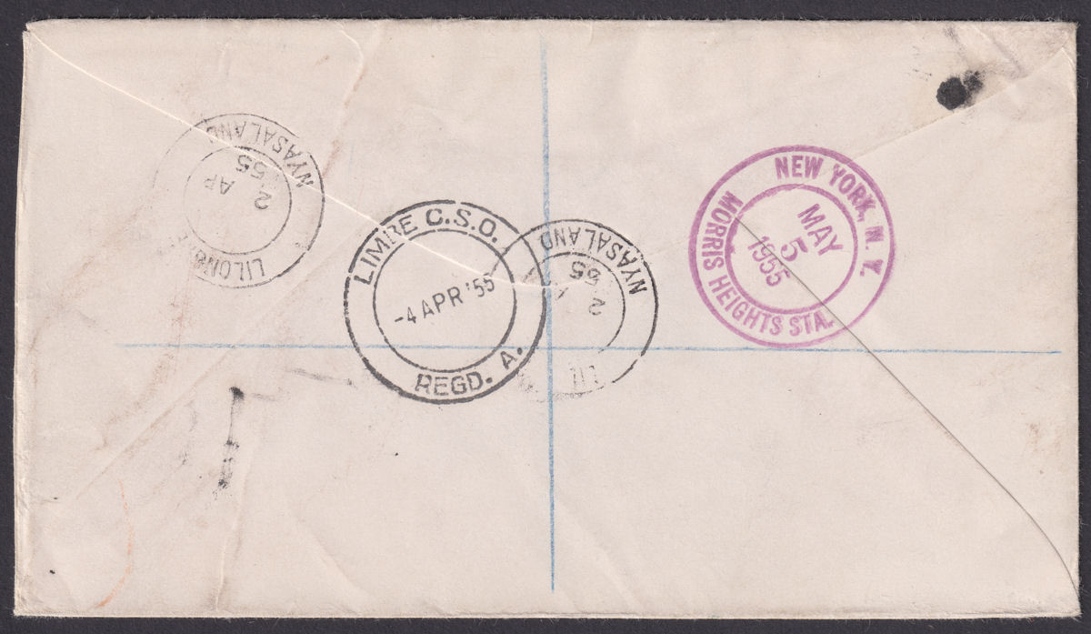 Nyasaland 1955 QEII 1sh + ½d Booklet Pane Used on Registered Cover LILONGWE-USA