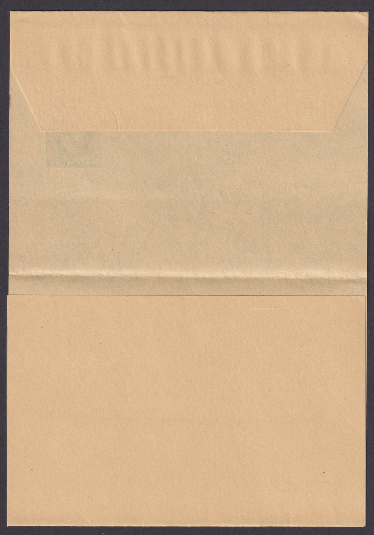 Nyasaland 1908 KEVII ½d Postal Stationery Newspaper Wrapper Unused H&G1