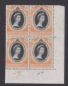 Click for more photos and details Nyasaland 1953 QEII Coronation 2d Corner Block Plate No 1a-1a Mint SG172