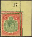 Click for more photos and details Nyasaland 1944 KGVI 5sh Green and Red Ordinary Paper Mint SG141a