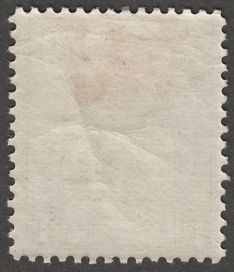 British Central Africa 1895 QV 1d Black Mint SG21