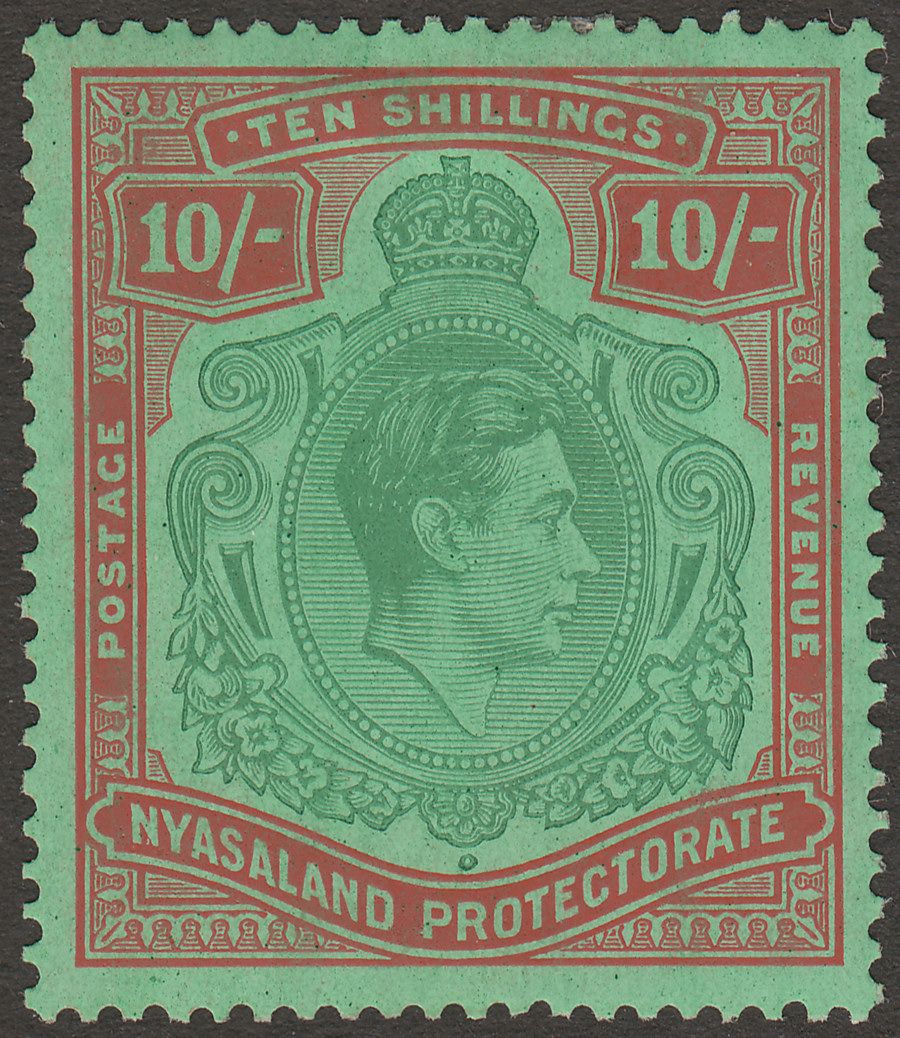 Nyasaland 1938 KGVI 10sh Bluish Green and Brown-Red on Pale Green Mint SG142a