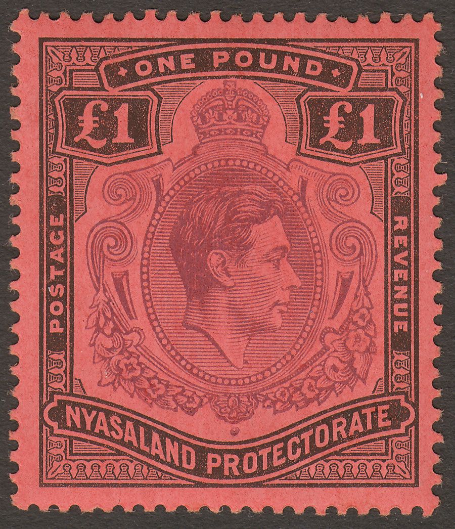 Nyasaland 1938 KGVI £1 Purple and Black Mint SG143