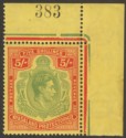 Nyasaland 1938 KGVI 5sh Pale Green and Red Chalky Paper Mint SG141