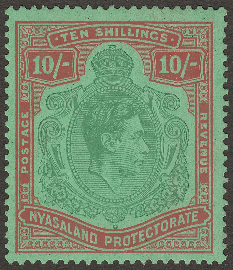 Nyasaland 1938 KGVI 10sh Bluish Green and Brown-Red on Pale Green Mint SG142a