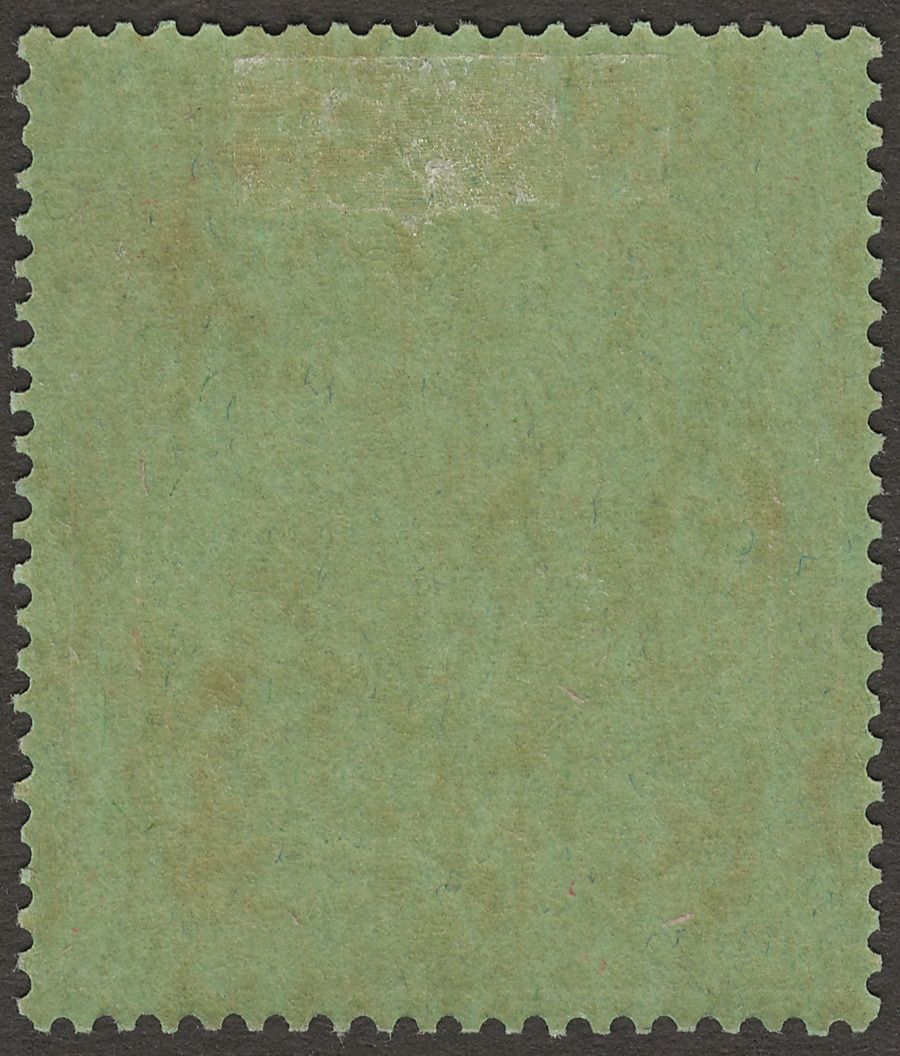 Nyasaland 1938 KGVI 10sh Bluish Green and Brown-Red on Pale Green Mint SG142a