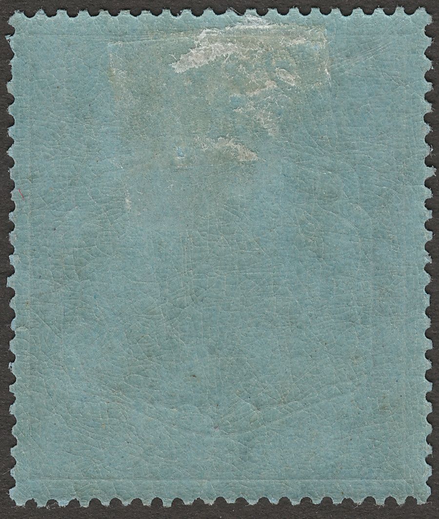 Nyasaland 1926 KGV 2sh Purple and Blue on Pale Blue Mint SG109