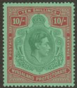 Nyasaland 1938 KGVI 10sh Emerald and Deep Red Mint SG142