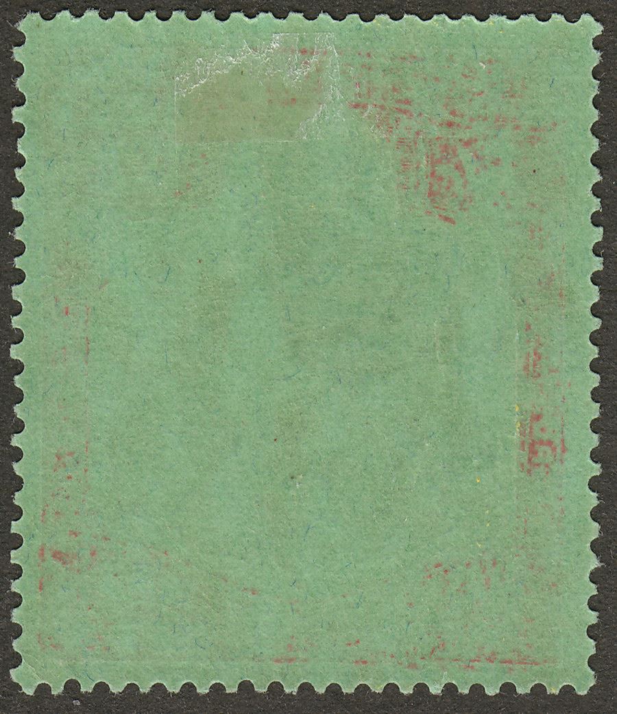 Nyasaland 1938 KGVI 10sh Emerald and Deep Red Mint SG142