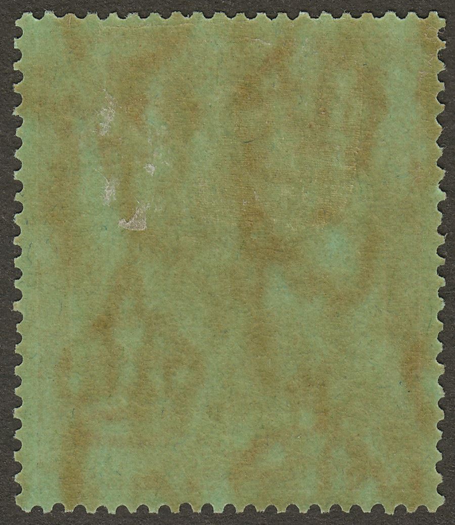 Nyasaland 1938 KGVI 10sh Emerald and Deep Red Mint SG142