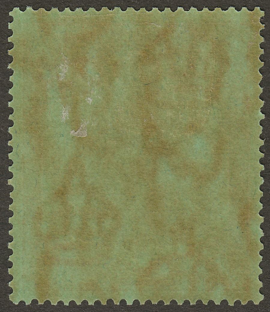 Nyasaland 1938 KGVI 10sh Emerald and Deep Red Mint SG142