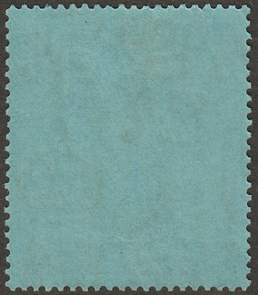 Nyasaland 1938 KGVI 2sh Purple and Blue Mint SG139