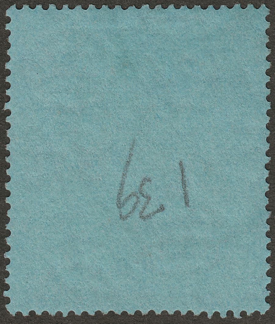 Nyasaland 1938 KGVI 2sh Purple and Blue Used SG139