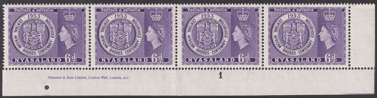 Nyasaland 1953 QEII Rhodes Centenary Exhibition 6d Pl 1 Imprint Block Mint SG171