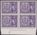 Click for more photos and details Nyasaland 1953 QEII Rhodes Centenary Exhibition 6d Imprint Block of 4 Mint SG171