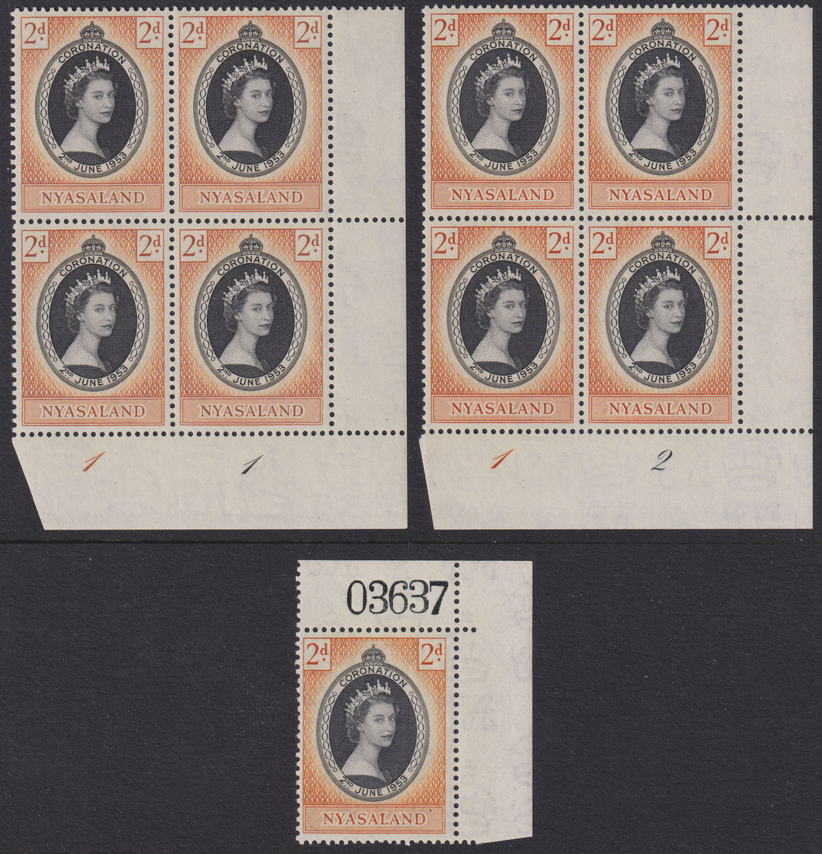 Nyasaland 1953 QEII Coronation 2d Plate No Blocks, 2d Sheet No Mint SG172