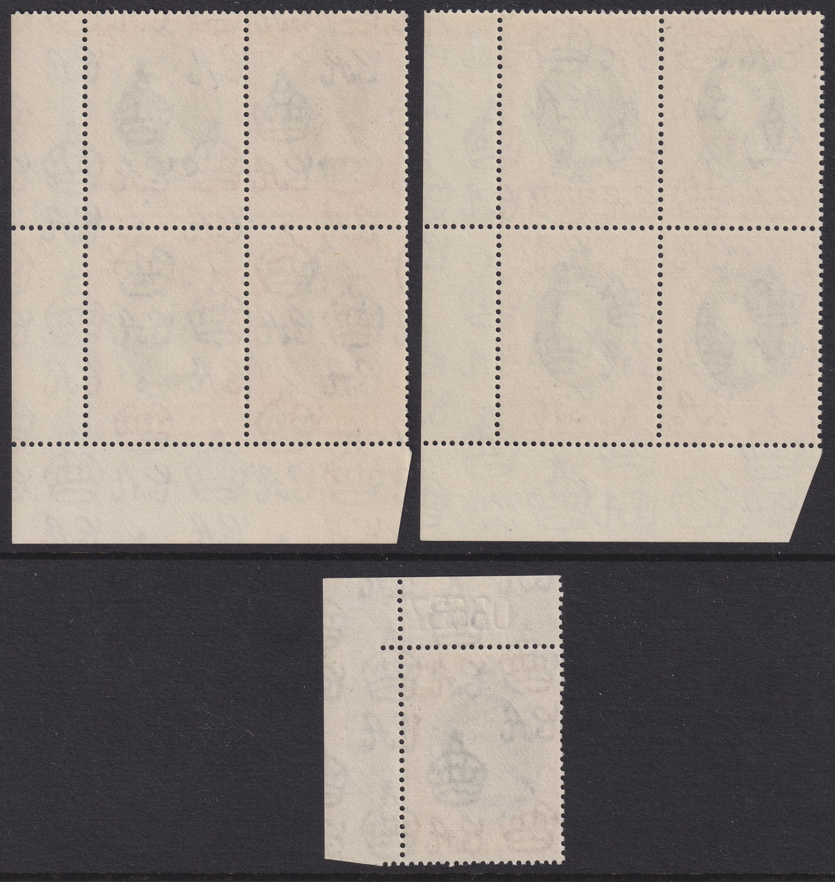 Nyasaland 1953 QEII Coronation 2d Plate No Blocks, 2d Sheet No Mint SG172